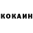 Кетамин VHQ ika irakli