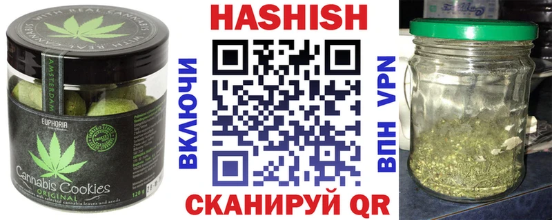 Купить закладки  Котельнич  Еда ТГК марихуана 