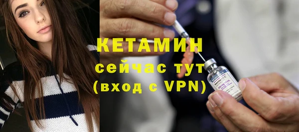 mdma Волосово