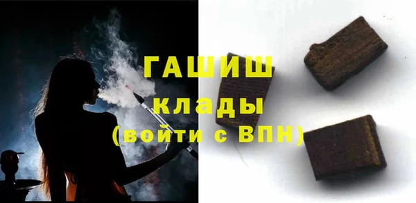 mdma Волосово