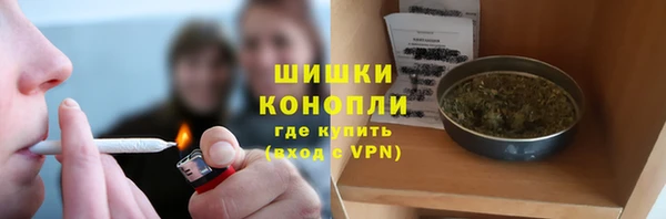 наркотики Волоколамск
