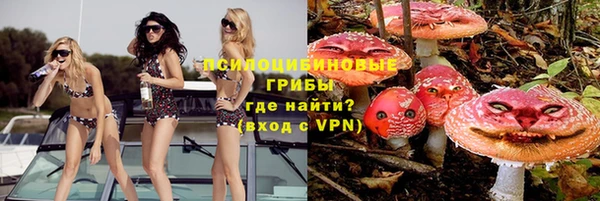 кокаин премиум Володарск