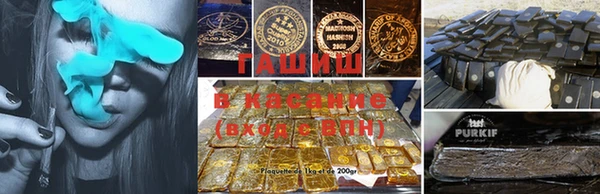 mdma Волосово
