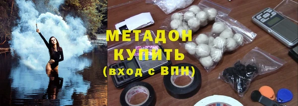 mdma Волосово
