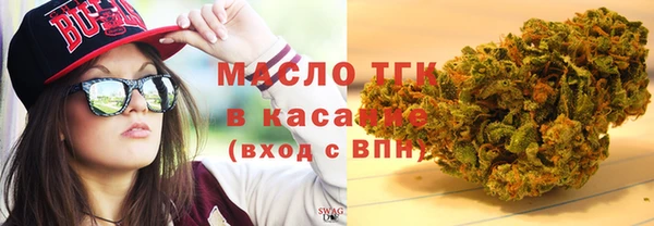 mdma Волосово