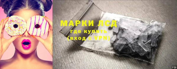 mdma Волосово