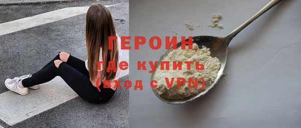 mdma Волосово