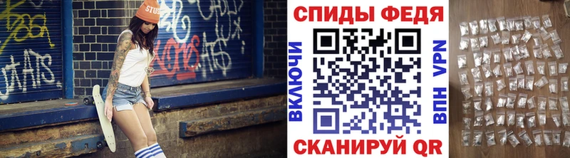 Купить где  Котельнич  Метамфетамин витя 